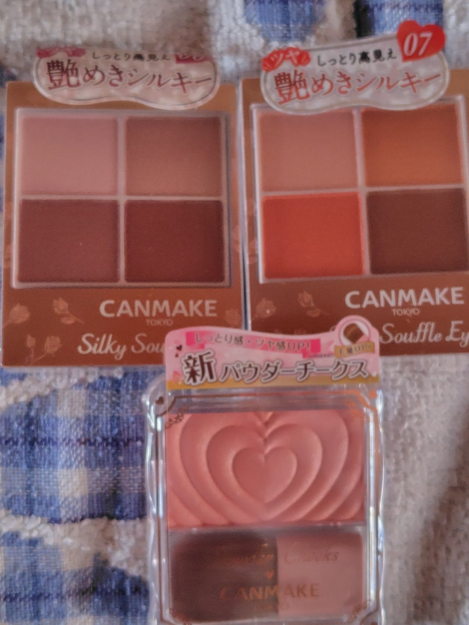 パウダーチークス/キャンメイク/パウダーチークを使ったクチコミ（1枚目）