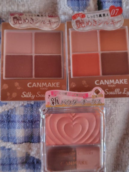パウダーチークス/キャンメイク/パウダーチークを使ったクチコミ(1枚目)