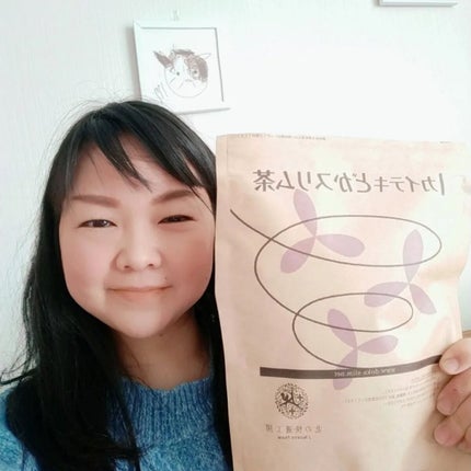 カイテキどかスリム茶/北の快適工房/ドリンクを使ったクチコミ(5枚目)