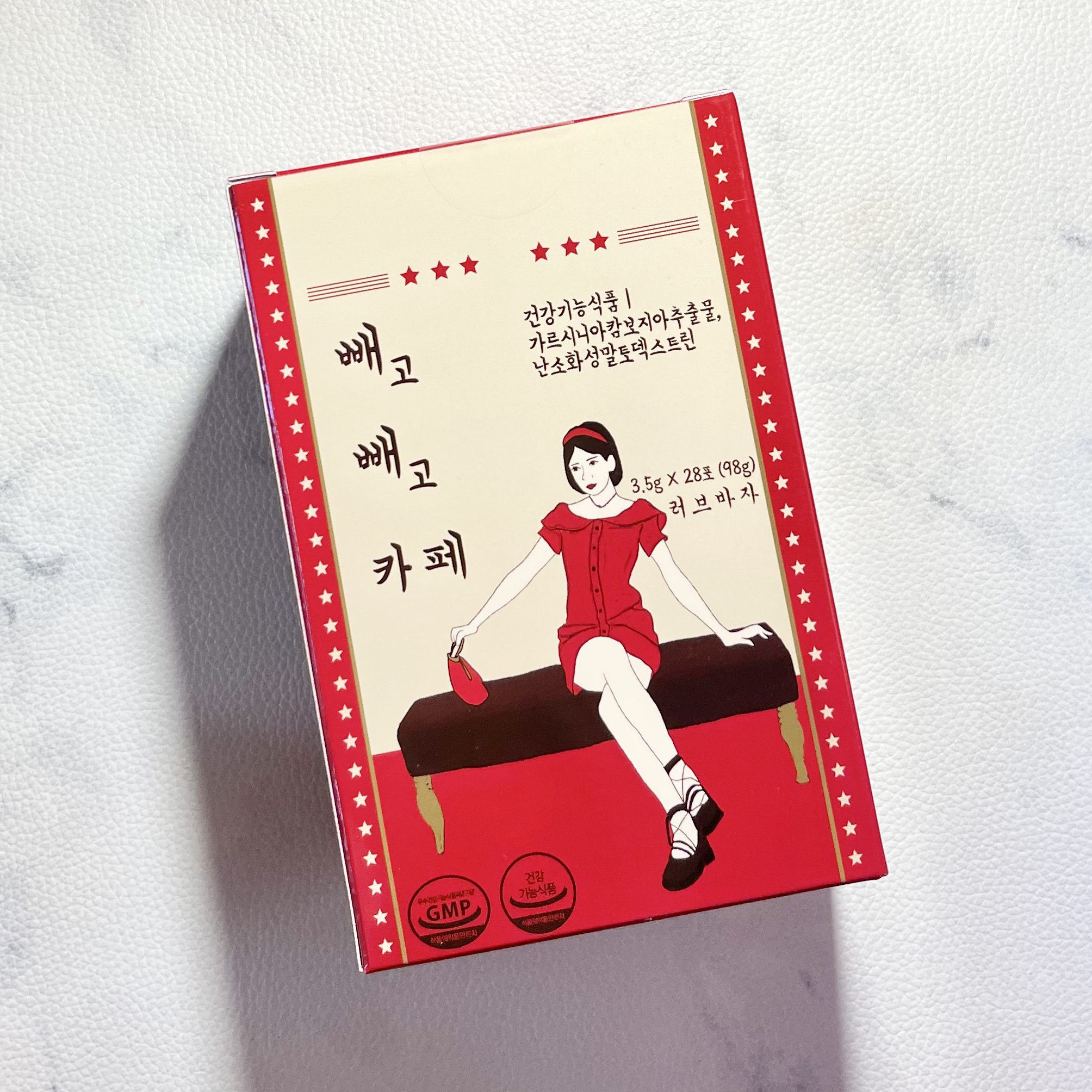 ペゴペゴカフェ/baros/ドリンクを使ったクチコミ（1枚目）