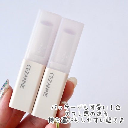 スフレアリップ/CEZANNE/口紅を使ったクチコミ(5枚目)