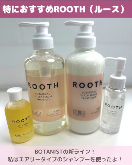 ããð·beauty kitchen on LIPS ã倧人女åã®æ©ã¿ã解決ãããbeautykitchenãð坿ã..ãïŒ6æç®ïŒ