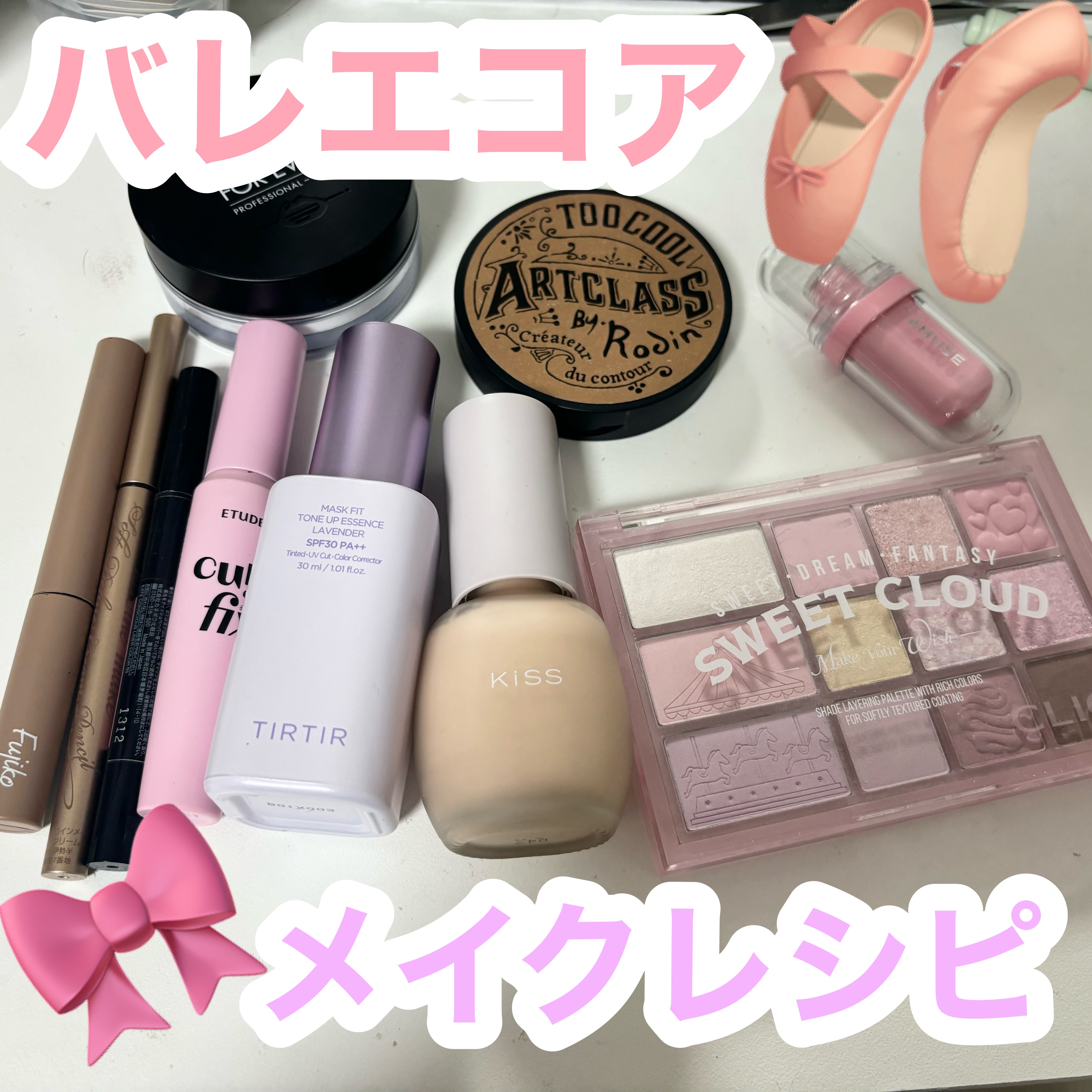 ソフトディファイン クリームペンシルＮ/ヒロインメイク/ペンシルアイライナーを使ったクチコミ（1枚目）