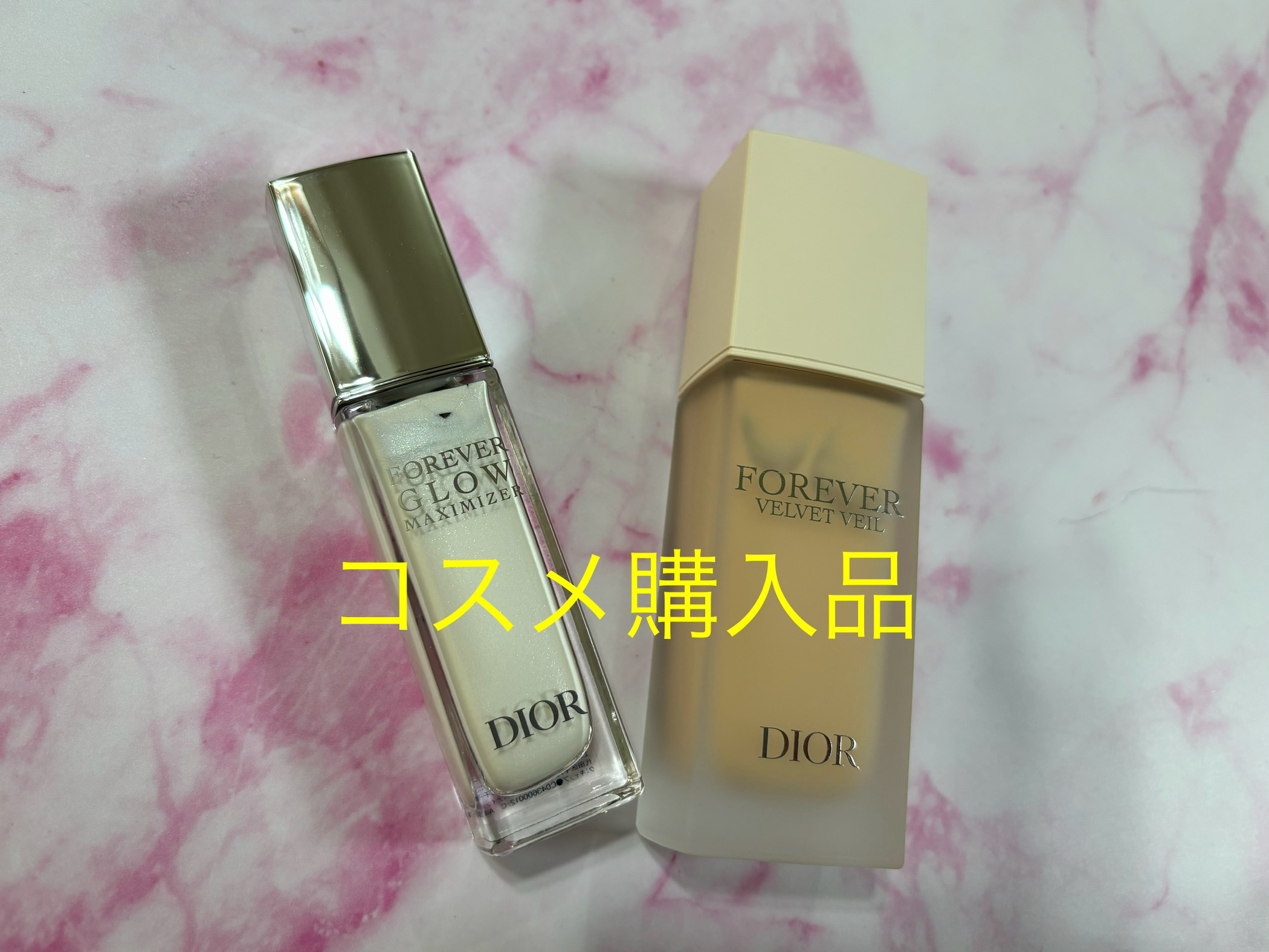 ディオールスキン フォーエヴァー ベルベット ヴェール/Dior/化粧下地を使ったクチコミ（1枚目）