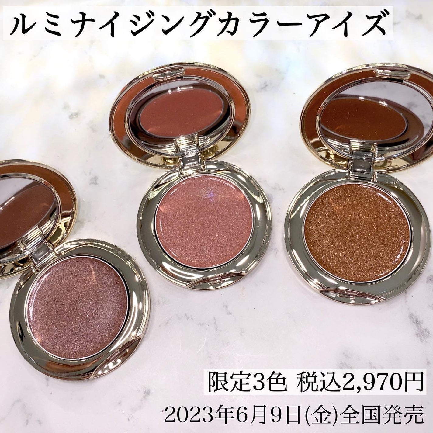 フェイス スタイリスト/SNIDEL BEAUTY/アイシャドウパレットを使ったクチコミ(2枚目)