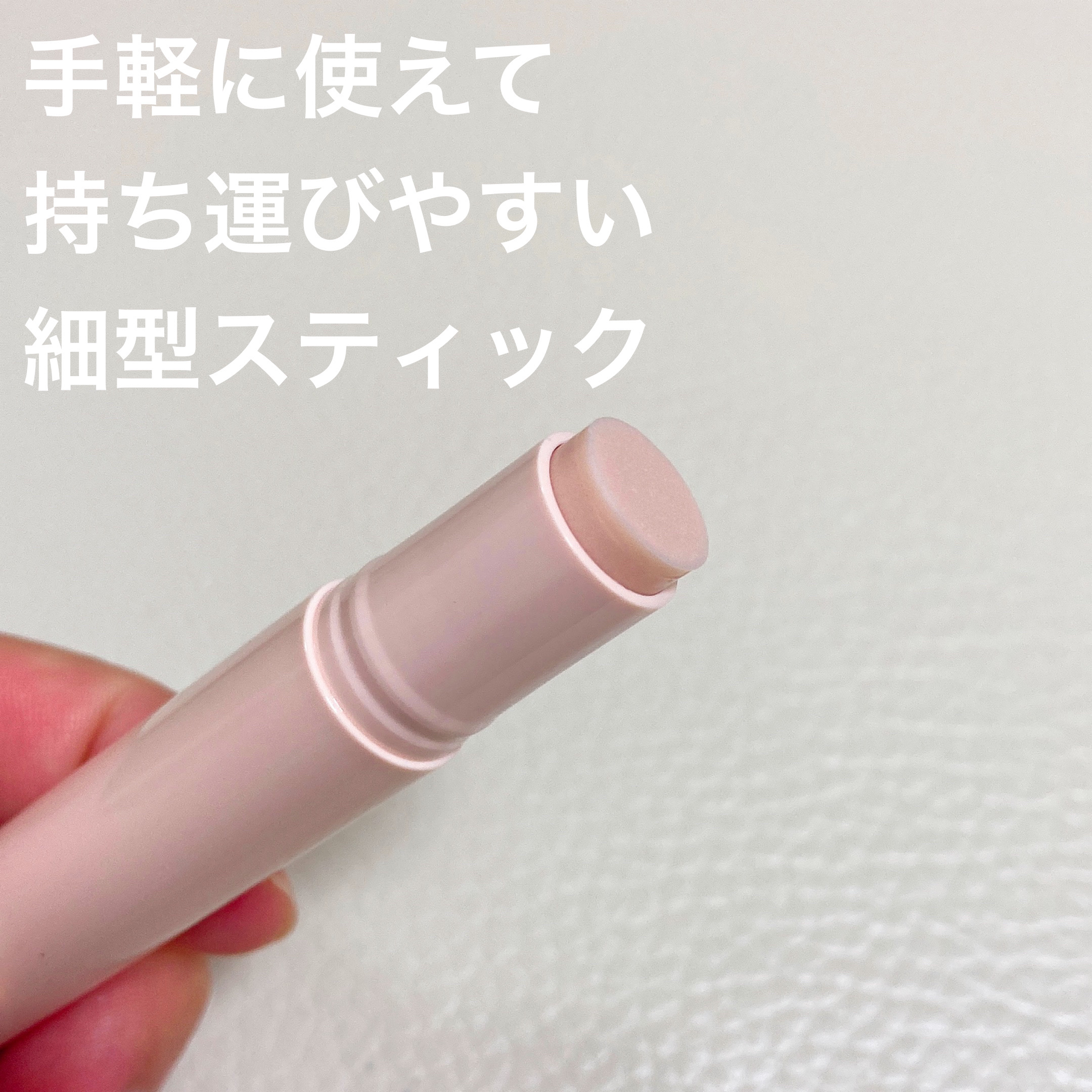 リンクル ダブル リペア/ONE BY KOSE/美容液を使ったクチコミ（2枚目）