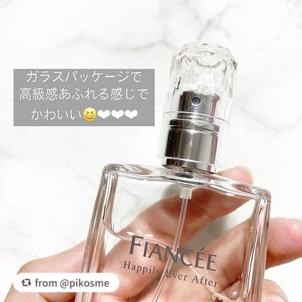 ハピリーエバーアフター オードパルファン エフォートレスサボン/フィアンセ/香水(レディース)を使ったクチコミ(2枚目)