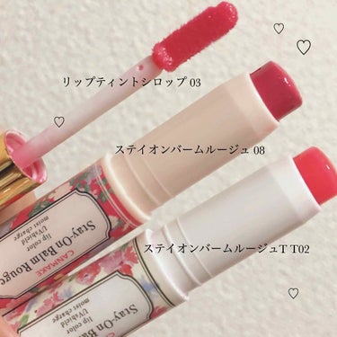 #キャンメイク お気に入りリップ💄❤︎
❥❥┈︎┈︎┈︎┈︎┈︎┈︎┈︎┈︎┈︎┈︎┈︎┈︎┈︎୨୧˖°┈︎
☑︎ステイオンバームルージュ 08
赤みの強い深いピンク色♡
赤過ぎずピンク過ぎず、可愛いけ