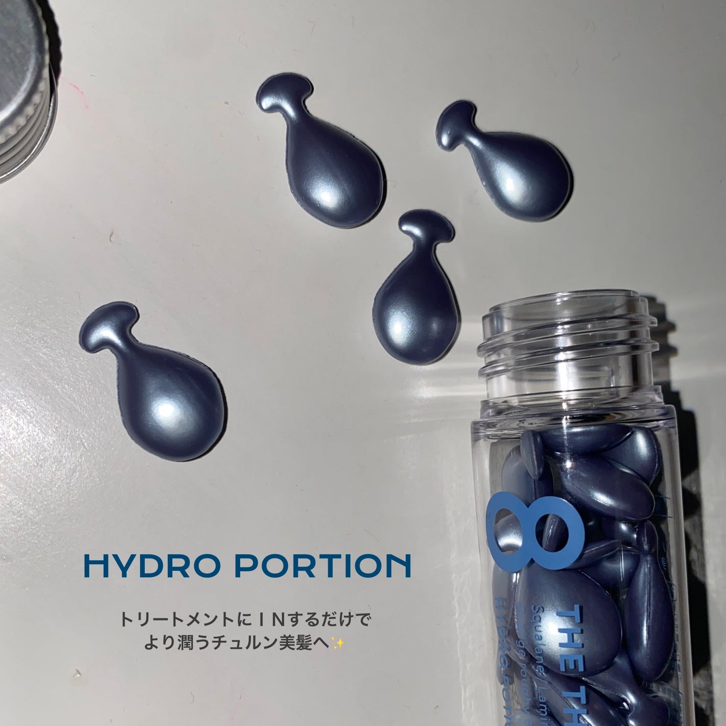 ハイドロポーション 美容液ヘアオイル(アクアホワイトフローラルの香り)/エイトザタラソ/ヘアオイルを使ったクチコミ(1枚目)