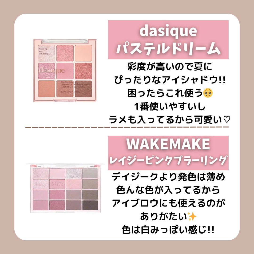 ジョンセンムル スキンヌーダーロングウェアクッション/JUNG SAEM MOOL/クッションファンデーションを使ったクチコミ(2枚目)