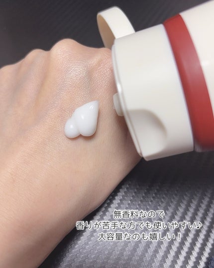 MECHAI シカサルブクリーム/MECHAI/ボディクリームを使ったクチコミ(2枚目)