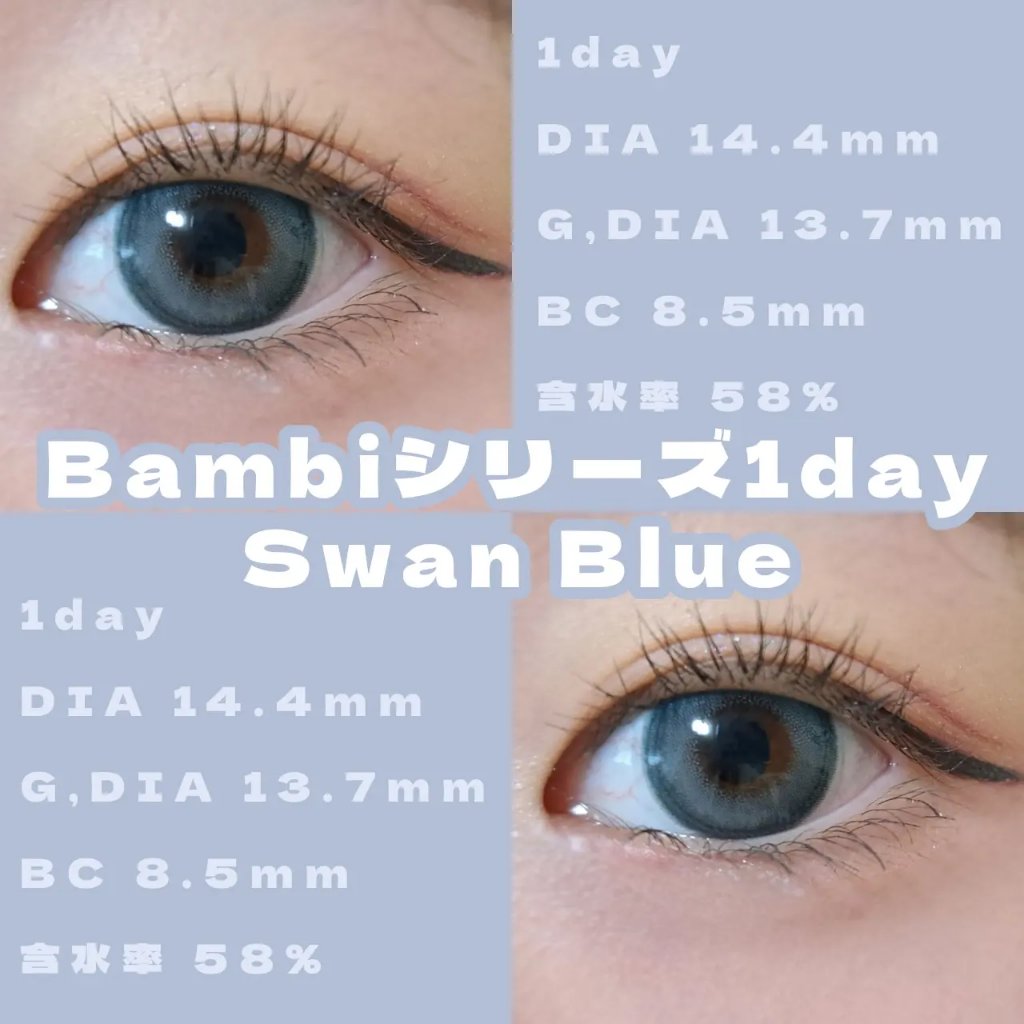 Angelcolor Bambi Series 1day /AngelColor/ワンデー（１DAY）カラコンを使ったクチコミ（1枚目）