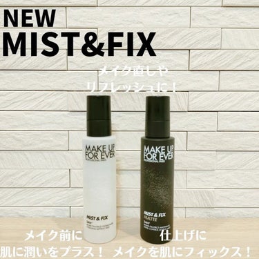 ミスト＆フィックス マット 100ml/MAKE UP FOR EVER/ミスト状化粧水を使ったクチコミ（2枚目）