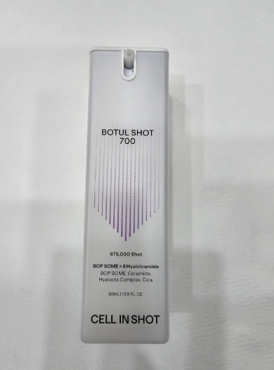 ボツルショット700/CELLINSHOT/ブースター・導入液を使ったクチコミ(2枚目)