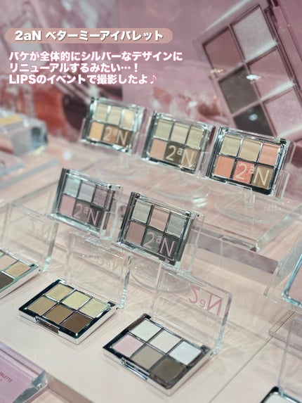 ãã¿ãŒããŒã¢ã€ãã¬ãã/2aN/ãã«ããã¬ããã䜿ã£ãã¯ãã³ãïŒ7æç®ïŒ