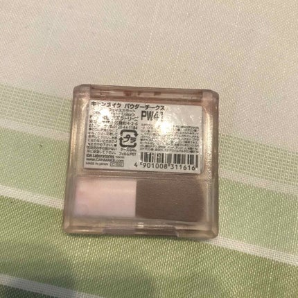 【旧品】パウダーチークス/キャンメイク/パウダーチークを使ったクチコミ(2枚目)