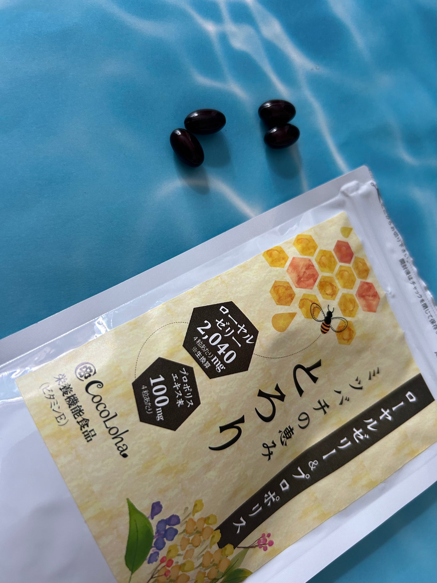 ミツバチの恵みとろり/こころは/健康サプリメントを使ったクチコミ(1枚目)