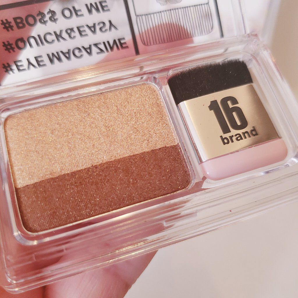 16 EYE MAGAZINE/16BRAND/アイシャドウパレットを使ったクチコミ（2枚目）