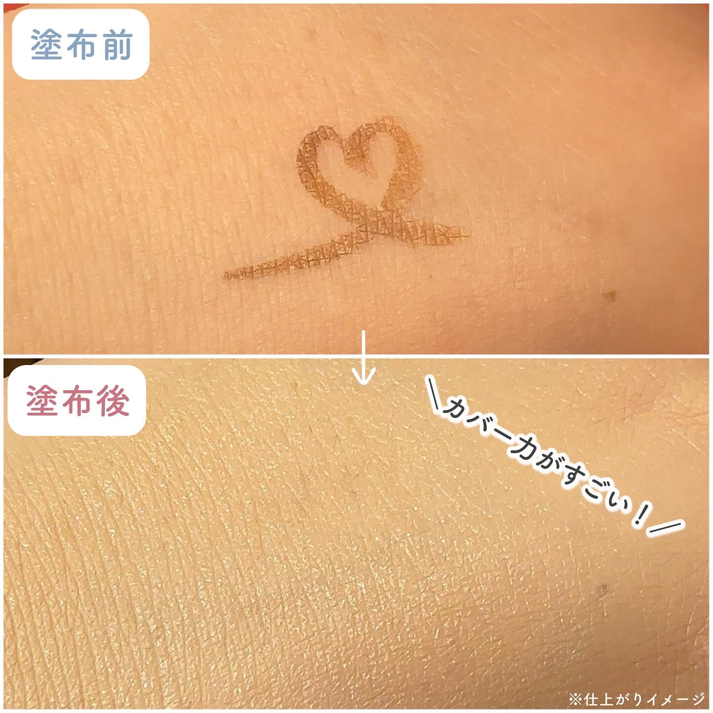 インテグレート プロフィニッシュクッション 1 オークル（レフィル）/インテグレート/クッションファンデーションを使ったクチコミ（3枚目）