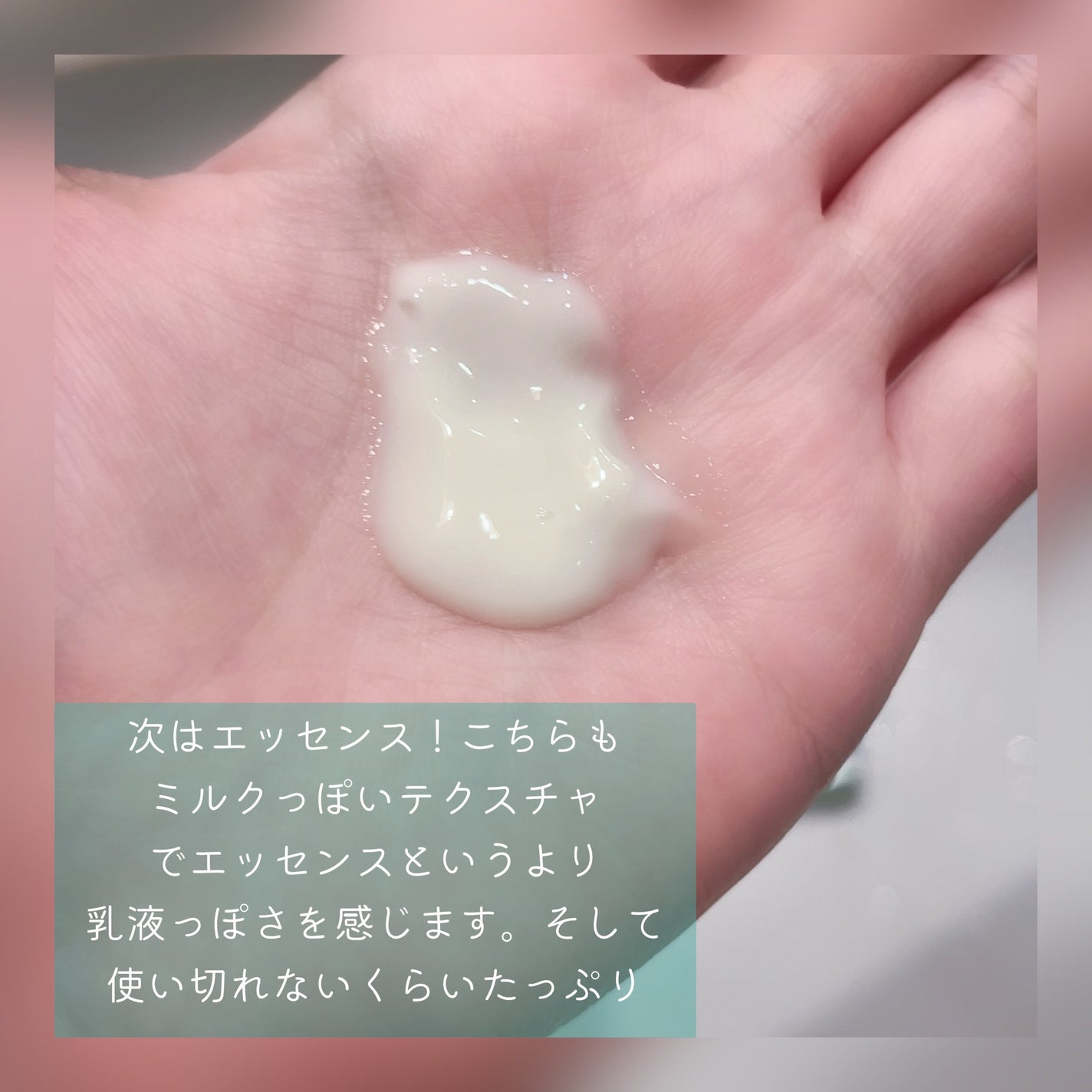 シカ レチA オールインワン 3ステップ マスク (1EA)/VT/その他スキンケアを使ったクチコミ(3枚目)