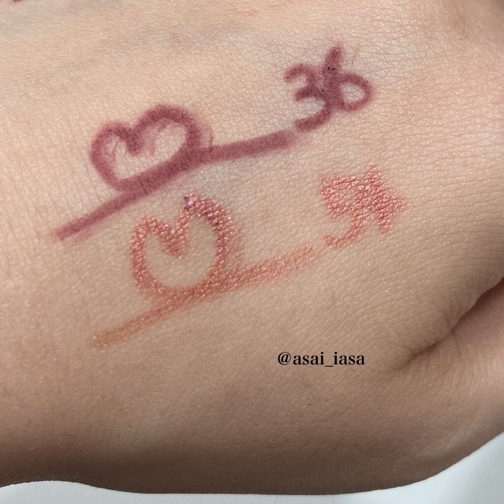 レ キャトル オンブル/CHANEL/アイシャドウパレットを使ったクチコミ(3枚目)