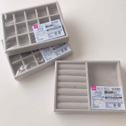 アクセサリートレイ(リング・ピアス収納)/DAISO/その他を使ったクチコミ(1枚目)