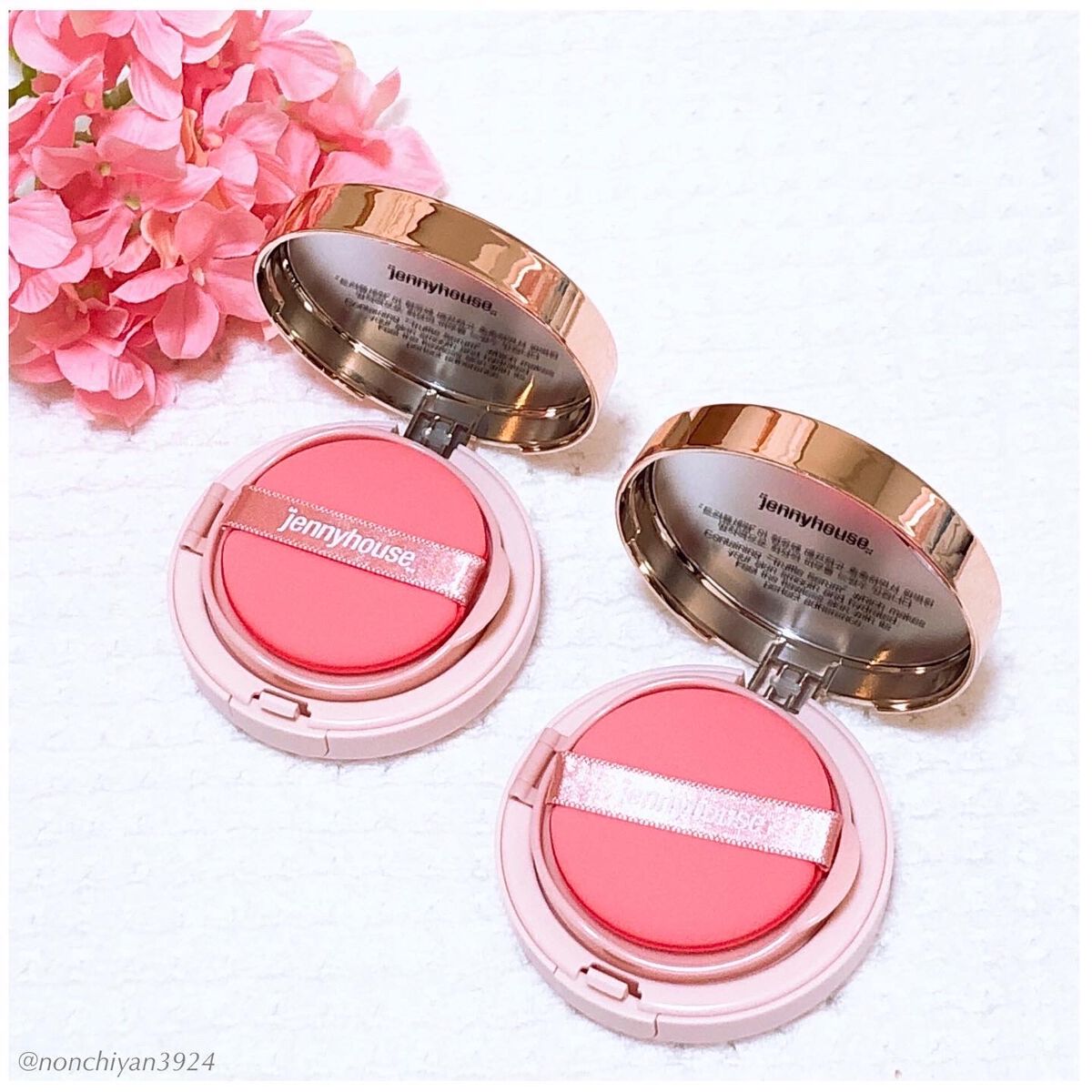 ウルトラフィットセラムクッション/jenny house/クッションファンデーションを使ったクチコミ(2枚目)