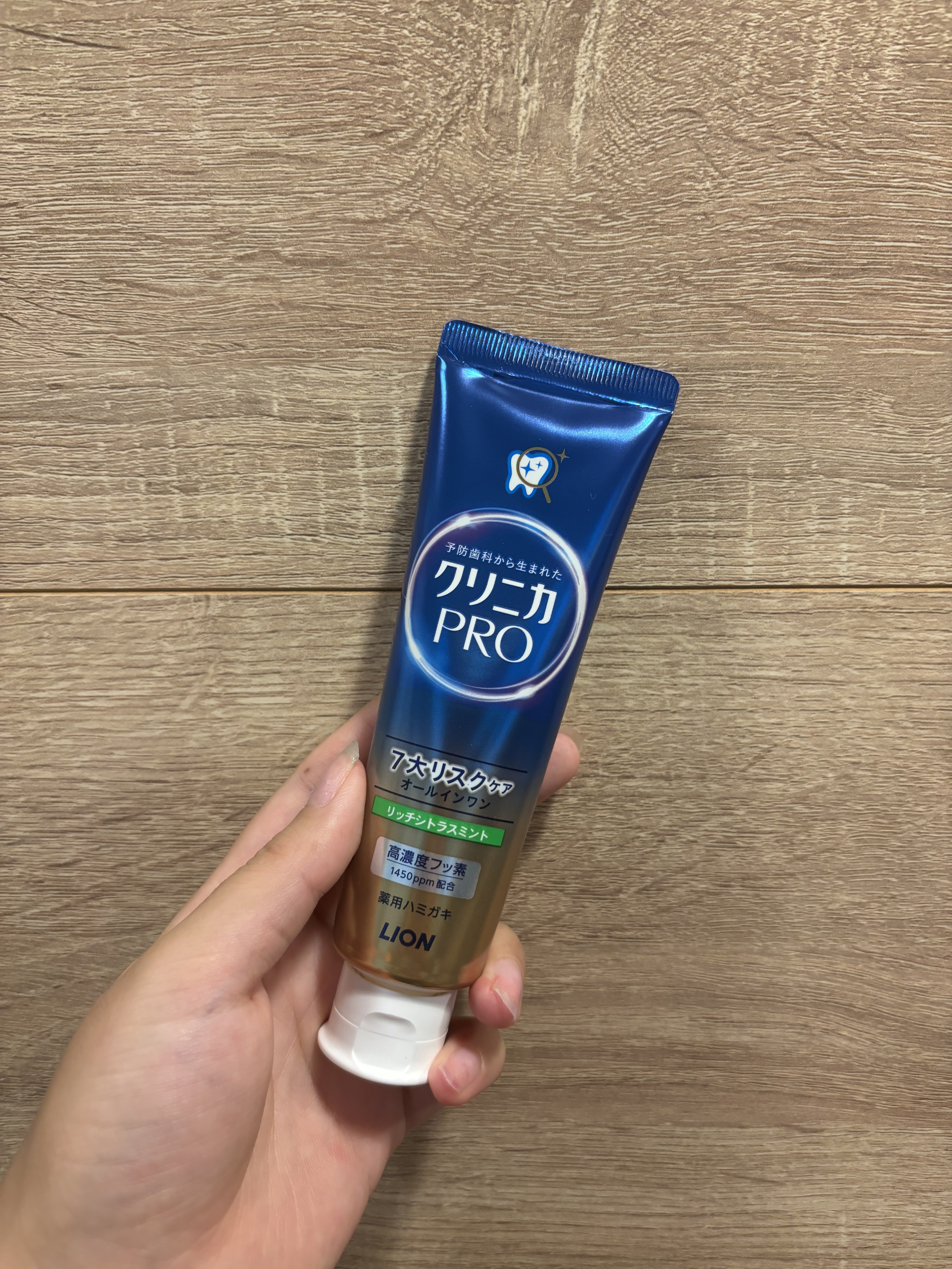 クリニカ PRO オールインワン ハミガキ フレッシュクリーンミント/クリニカ/歯磨き粉を使ったクチコミ（1枚目）