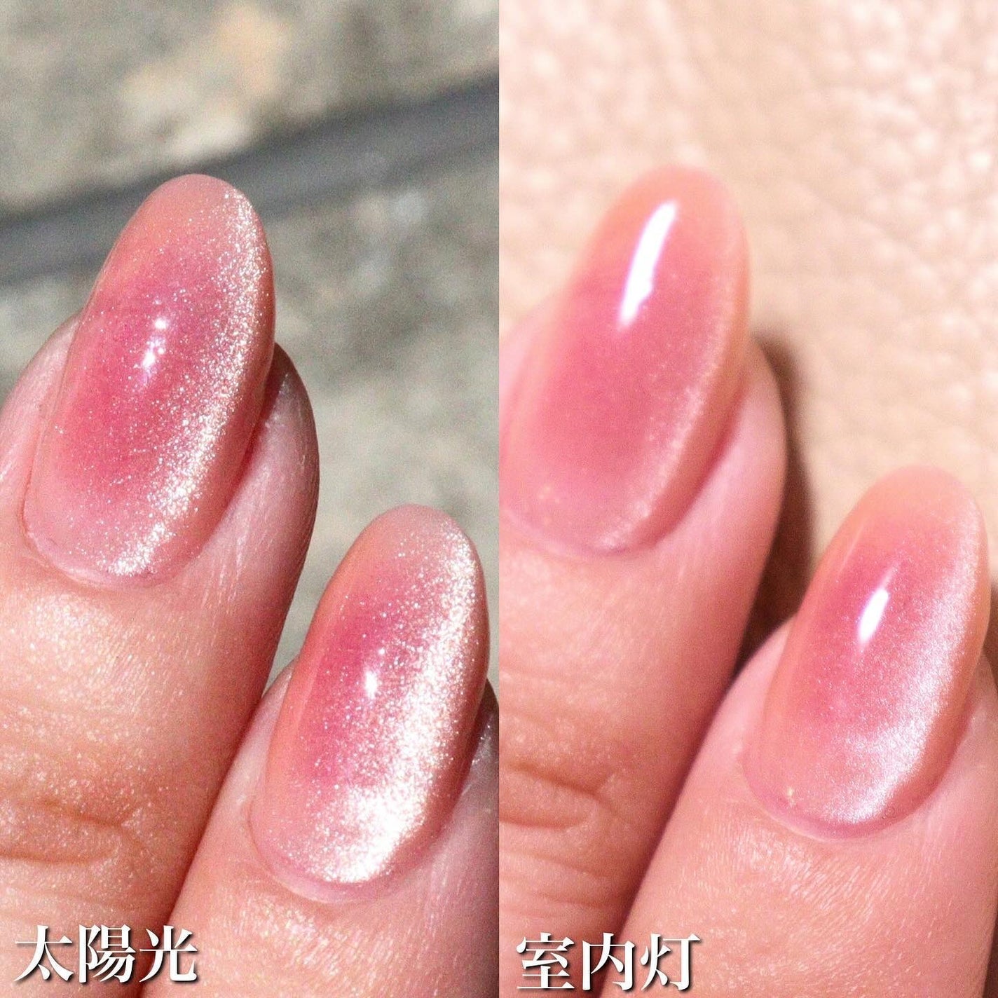 PEEL OFF BASE #8 【ポリコ】/ARKEY TOKYO/ジェルネイルを使ったクチコミ(2枚目)