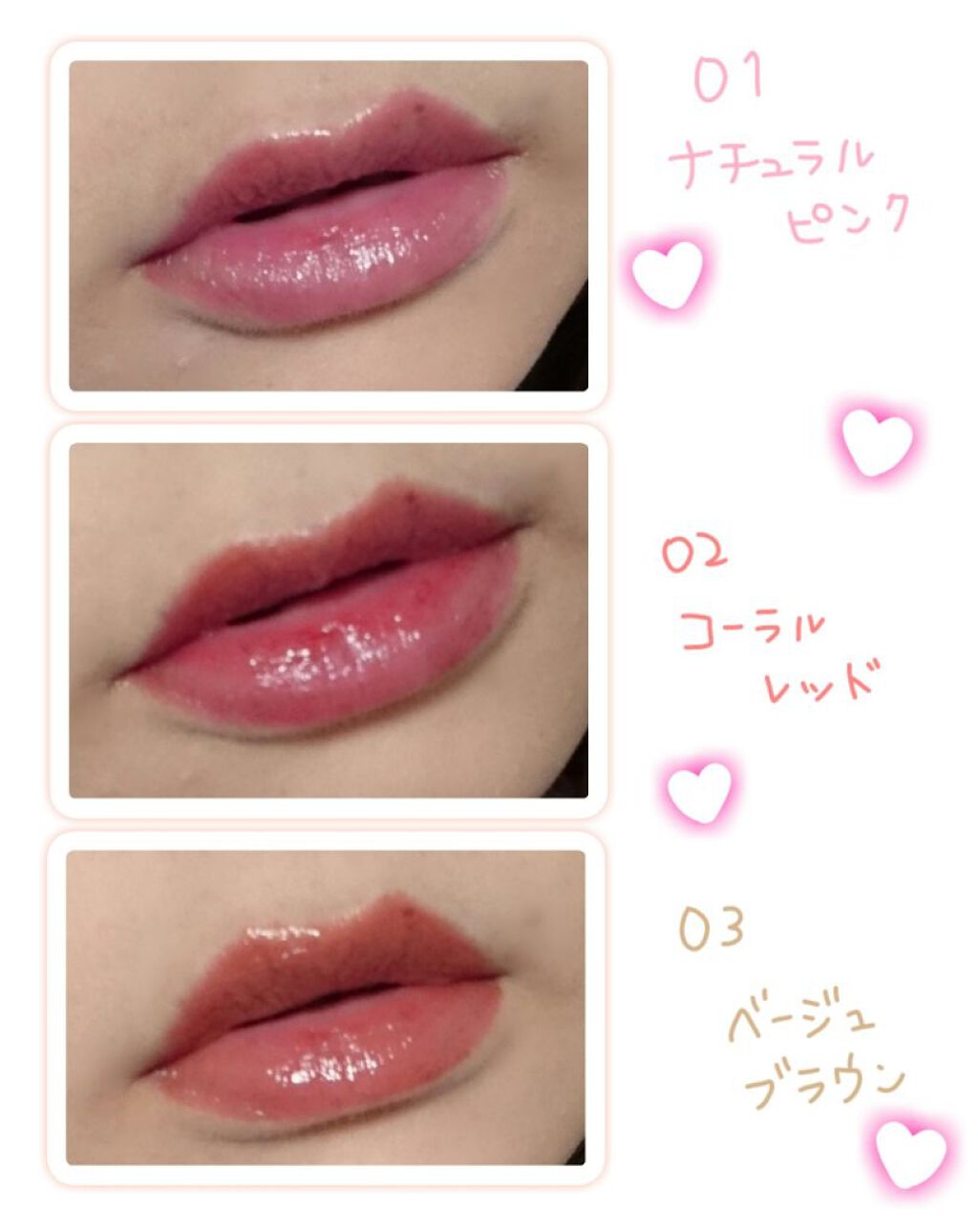 ウォータリーティントリップ/CEZANNE/リップティントを使ったクチコミ(8枚目)