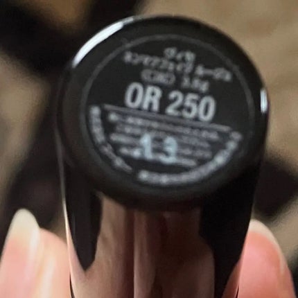 ネンマクフェイク ルージュ/Visée/口紅を使ったクチコミ(3枚目)