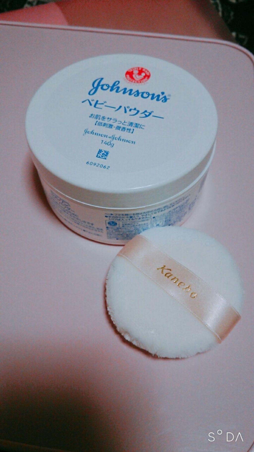 パフN (フェースパウダー用)/KANEBO/パフ・スポンジを使ったクチコミ（1枚目）