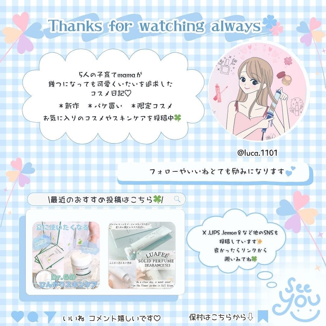 アゼライン酸15 インテンスカーミングセラム/Anua/美容液を使ったクチコミ(5枚目)