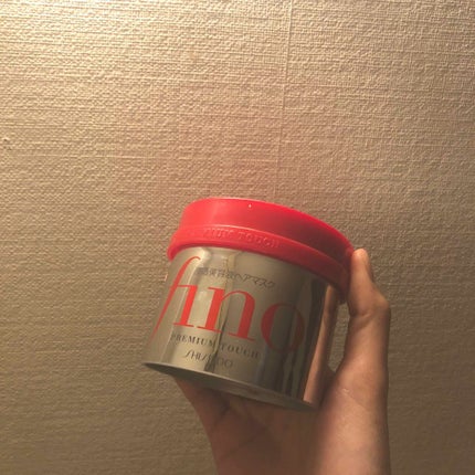 フィーノ プレミアムタッチ 濃厚美容液ヘアマスク/フィーノ/ヘアマスク・ヘアパックを使ったクチコミ(1枚目)