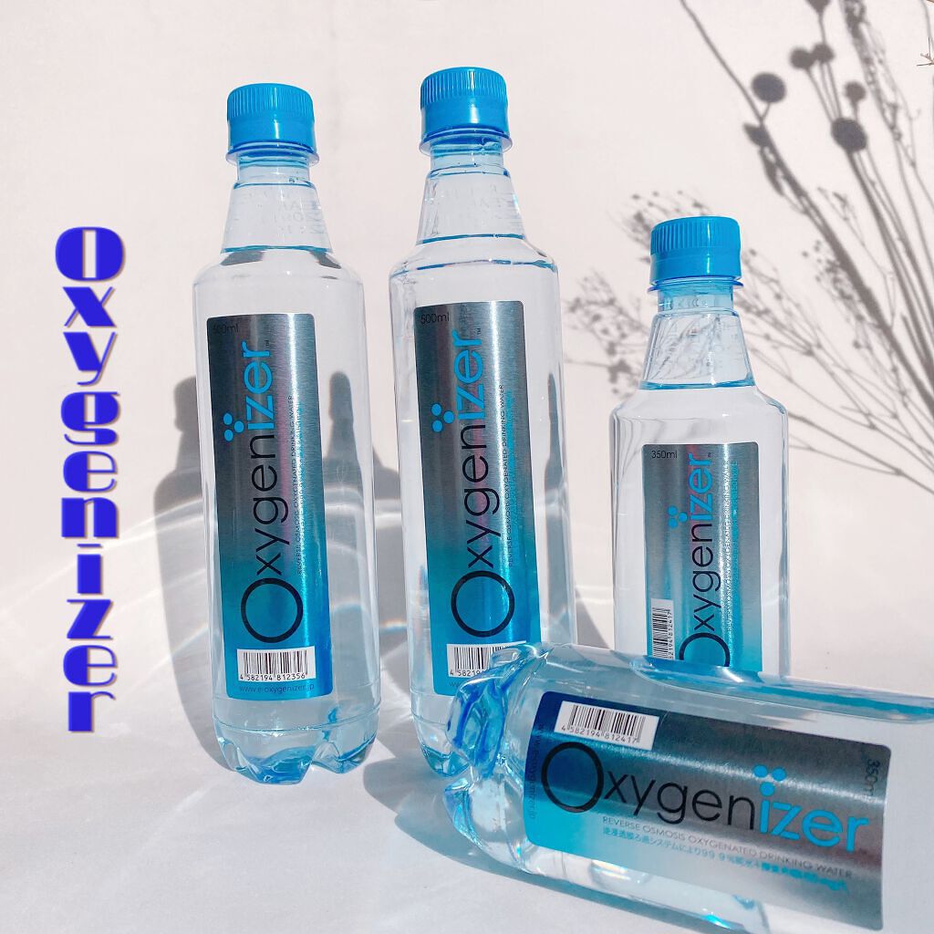 エミリー@フォロバ100 on LIPS 「・・\「美しい体」を維持する「酸素水」/オキシゲナイザー・。・..」(6枚目)