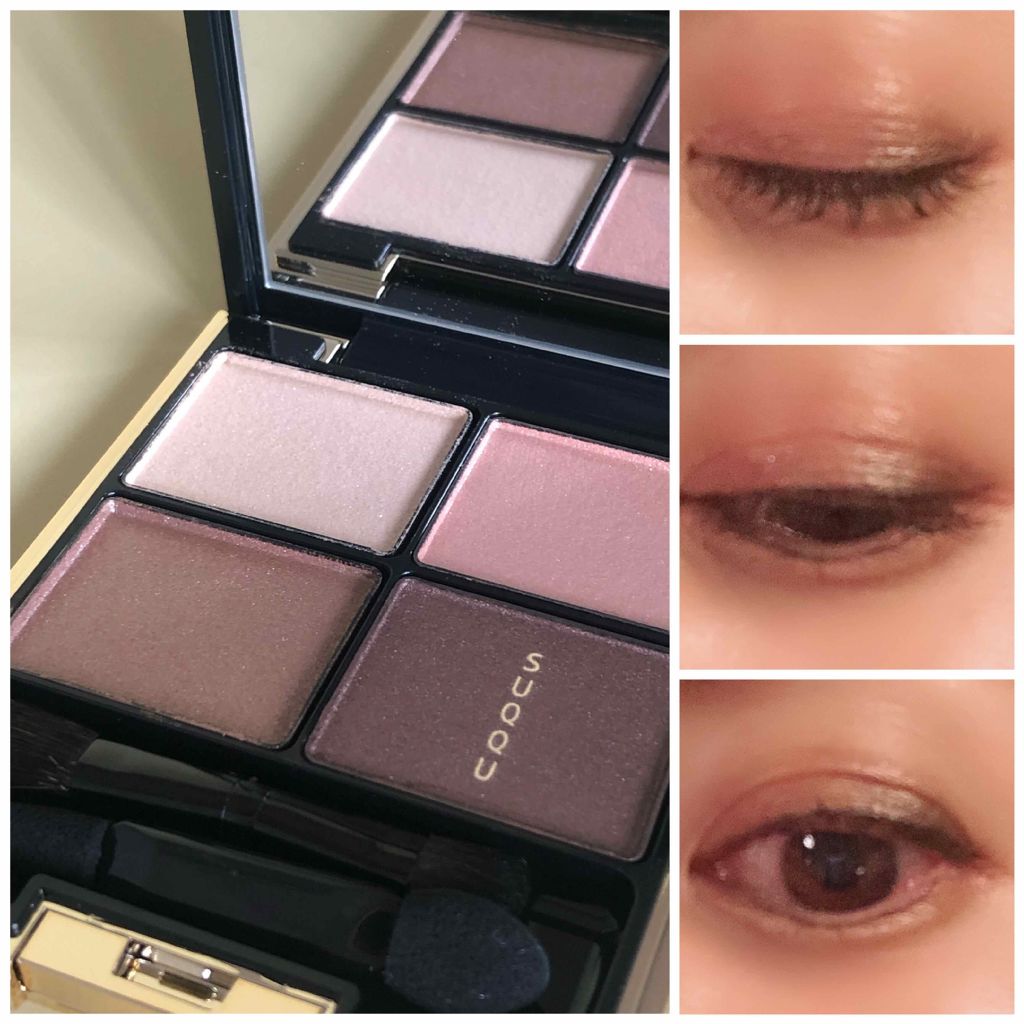 デザイニング カラー アイズ/SUQQU/アイシャドウパレットを使ったクチコミ(1枚目)