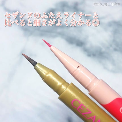 3wayスリムアイルージュライナー/キャンメイク/リキッドアイライナーを使ったクチコミ(3枚目)