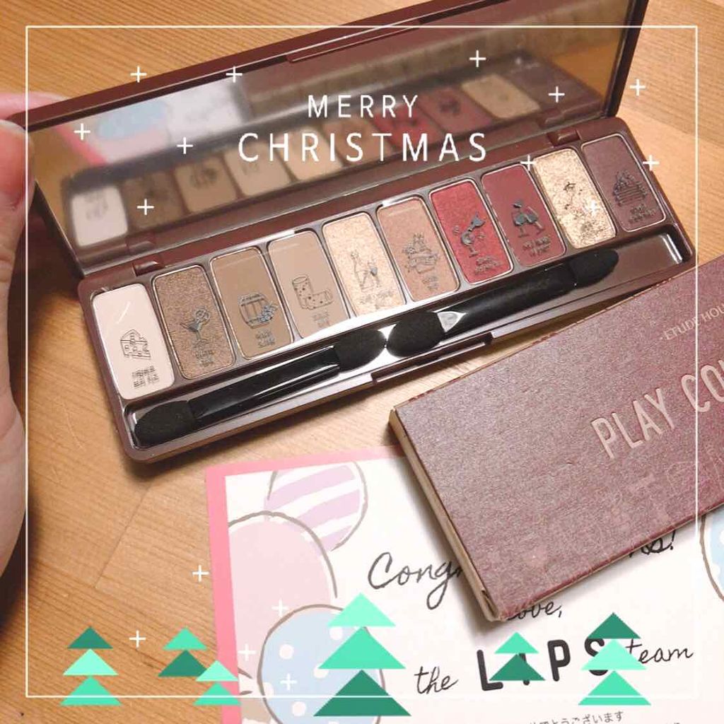 プレイカラー アイシャドウ/ETUDE/アイシャドウパレットを使ったクチコミ（1枚目）