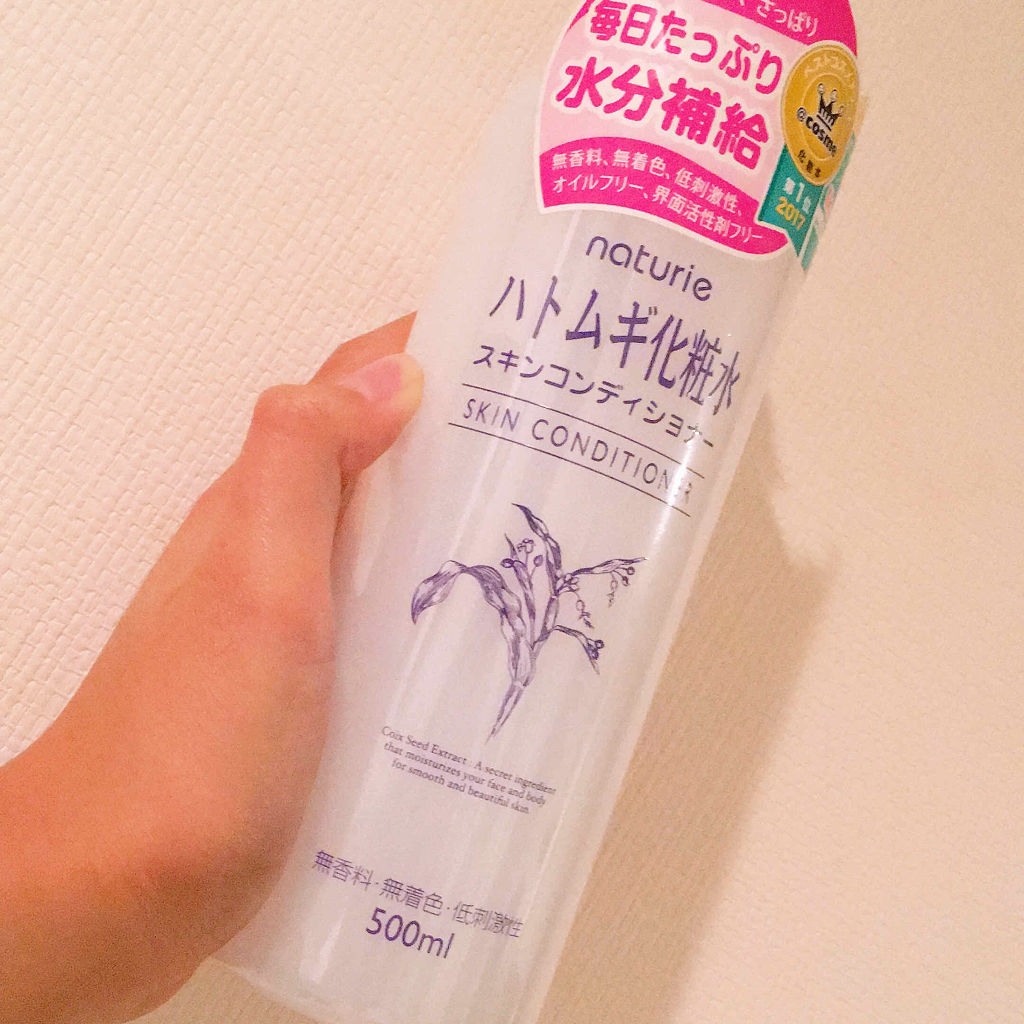 ハトムギ化粧水(ナチュリエ スキンコンディショナー R )/ナチュリエ/化粧水を使ったクチコミ（2枚目）
