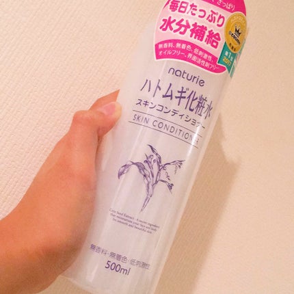 ハトムギ化粧水(ナチュリエ スキンコンディショナー R )/ナチュリエ/化粧水を使ったクチコミ(2枚目)