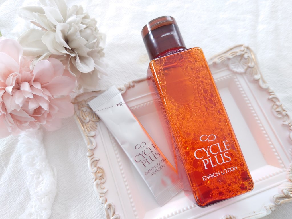 エンリッチ ローション/サイクルプラス/化粧水を使ったクチコミ（2枚目）