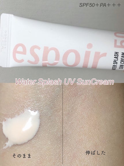 ウォータースプラッシュサンクリーム/espoir/日焼け止め・UVケアを使ったクチコミ(3枚目)