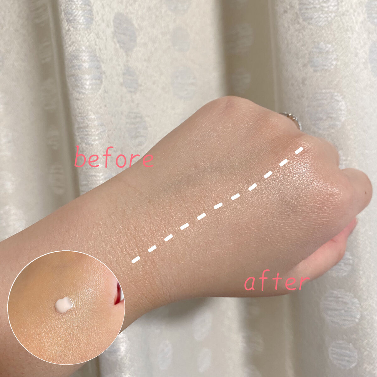 メイクアップベース/ブランディード/化粧下地を使ったクチコミ（2枚目）