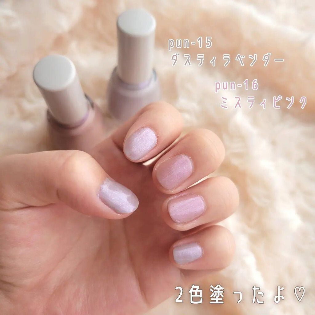 プレイフル アップデートネイル/PLAYFUL/オールインワンネイルを使ったクチコミ(9枚目)