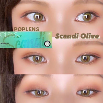 SCANDI(スカンディ)/OLENS/カラーコンタクトレンズを使ったクチコミ(1枚目)