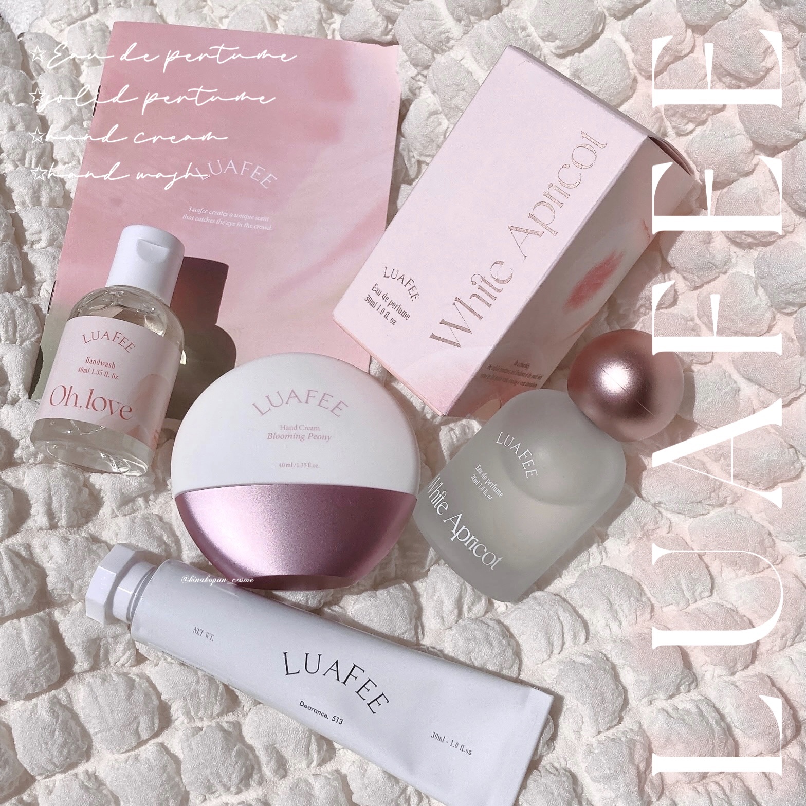 パフュームハンドクリームブルーミングピオニー/LUAFEE/ハンドクリームを使ったクチコミ（1枚目）