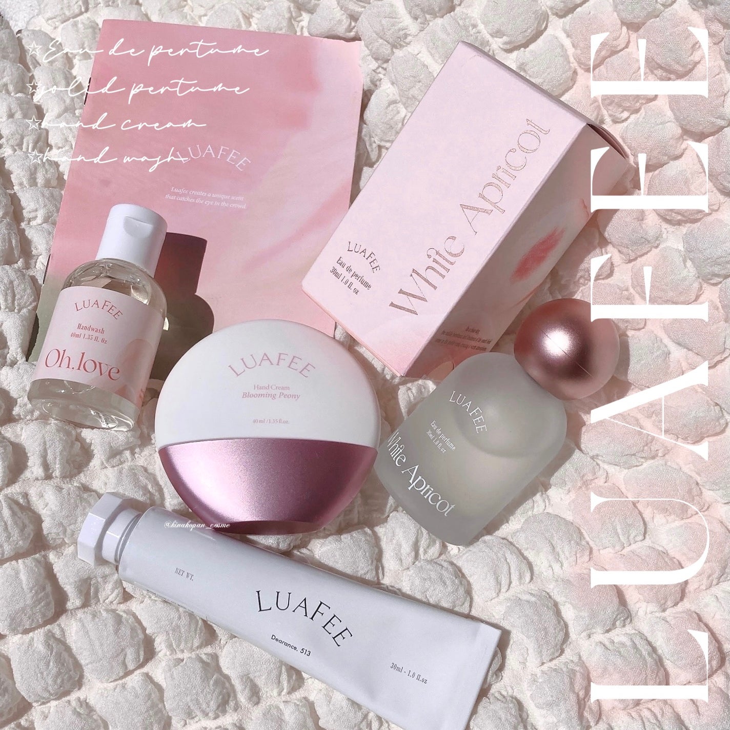 パフュームハンドクリームブルーミングピオニー/LUAFEE/ハンドクリームを使ったクチコミ(1枚目)