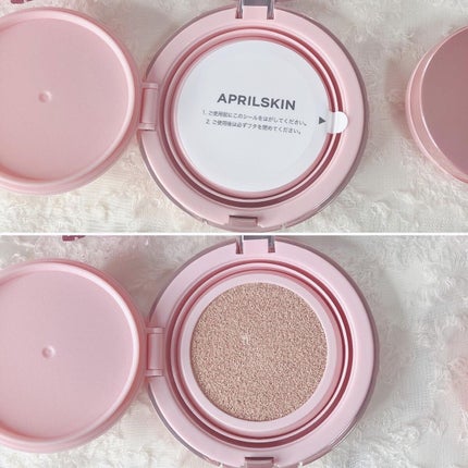 ハイパーカバーフィットクッション ピンク(桜エディション)/APRILSKIN/クッションファンデーションを使ったクチコミ(5枚目)