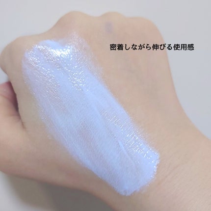 ステップ1プライマー/MAKE UP FOR EVER/化粧下地を使ったクチコミ(3枚目)