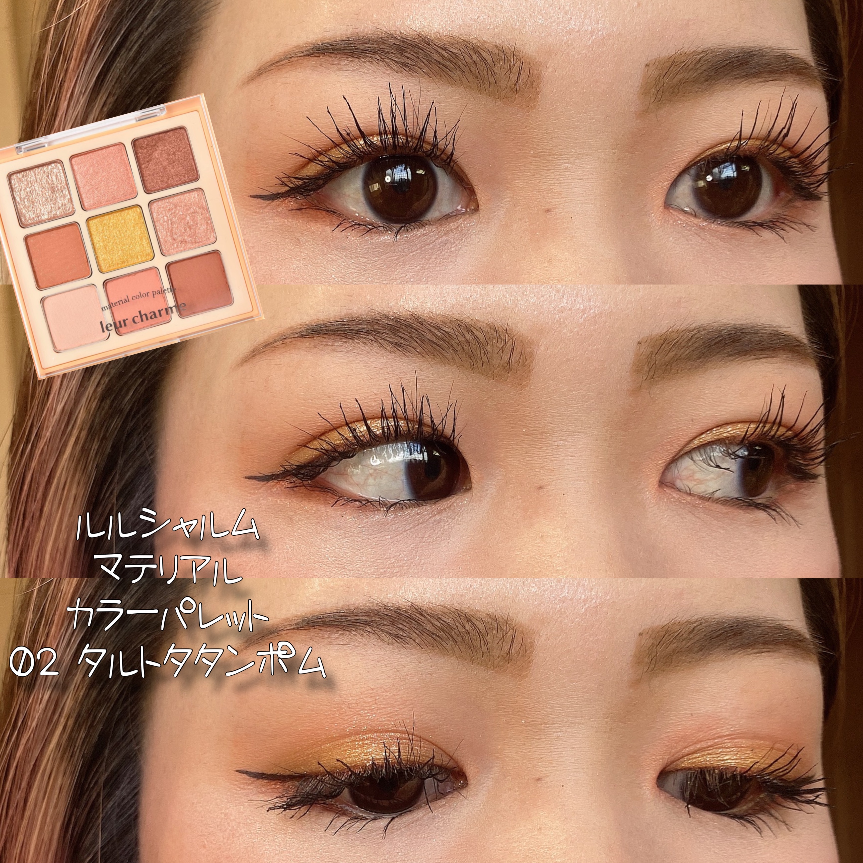 チークキャット CC35 ビビットピンク/ドド/パウダーチークを使ったクチコミ（1枚目）